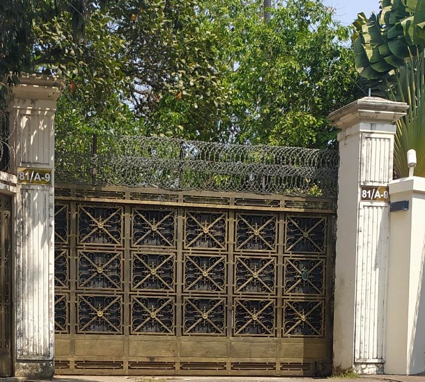 ဝန်းတံခါး