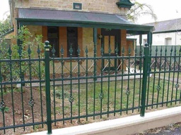 Fence (ခြံစည်းရိုး)