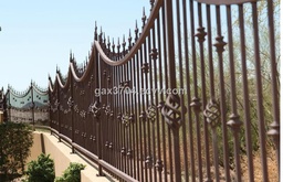 Fence (ခြံစည်းရိုး)