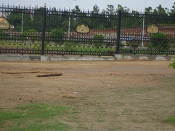 Fence (ခြံစည်းရိုး)
