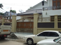 ဝန်းတံခါး